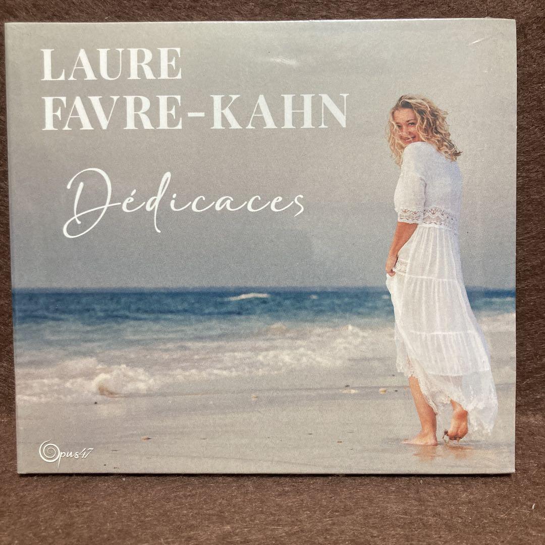 

[USED] Lorfavre-Kahn Dedicaces