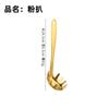 Golden 304 Stainless Steel Kitchen Public Spoon Colander Spatula Cake Shovel Long Rice Spoon Oil Filter Complete Cooking Tools