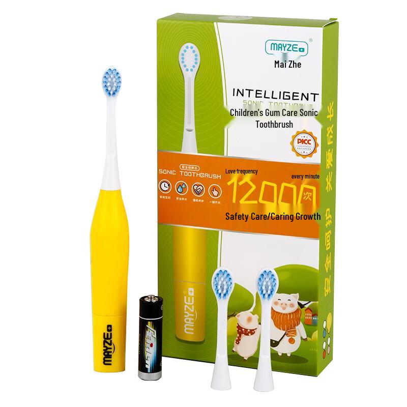 Maizhe Children s Sonic Electric Toothbrush