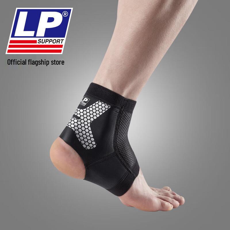 LPLP CT11 Sports Ankle Brace