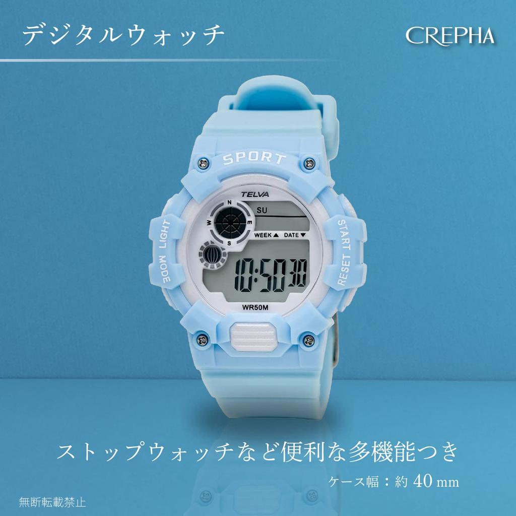 CREPHA Digital Watch TELVA Multifunctional Water Resistant Stopwatch Cute Urethane Strap Light Blue Sports (Klepha) (5 ATM) TE-D280-LB