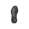 adidas UltraBoost Web Dna 'Black Carbon' GY4173