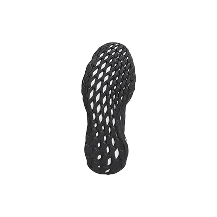 adidas UltraBoost Web Dna 'Black Carbon' GY4173