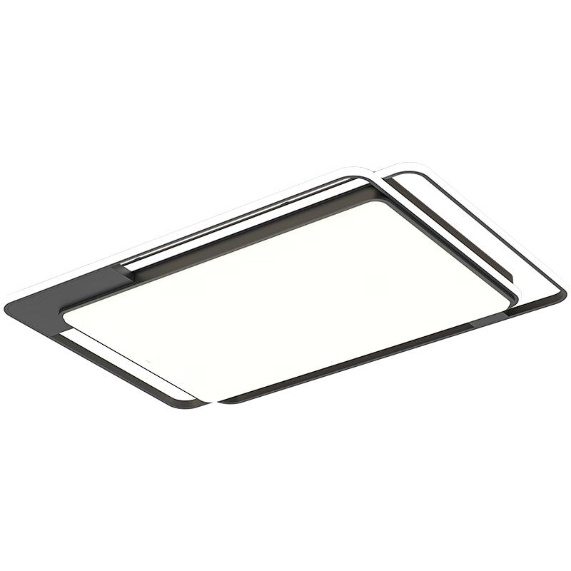 OPPLE Yueming 5 Smart Full Spectrum Eye-Care LED Ceiling Light