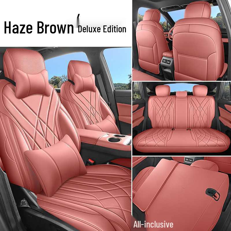 Geely Boyue 2026 Seat Cover: Full Coverage, Perforated, Breathable, All-Season Cushion.