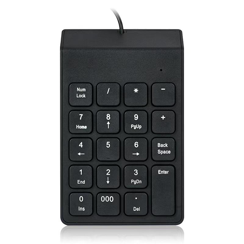 Ultra-Thin Wired Numeric Password Keyboard - Mini Keyboard