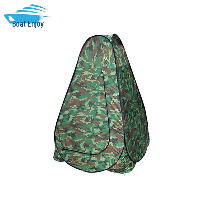 Pop-Up Changing Tent