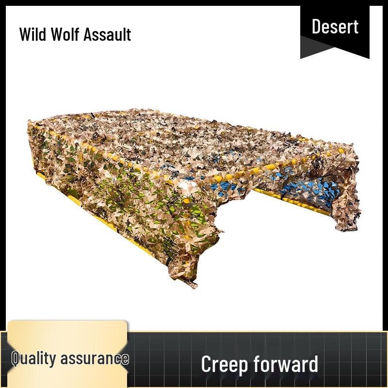 Kids Parkour & Sensory Training Obstacle Course Equipment