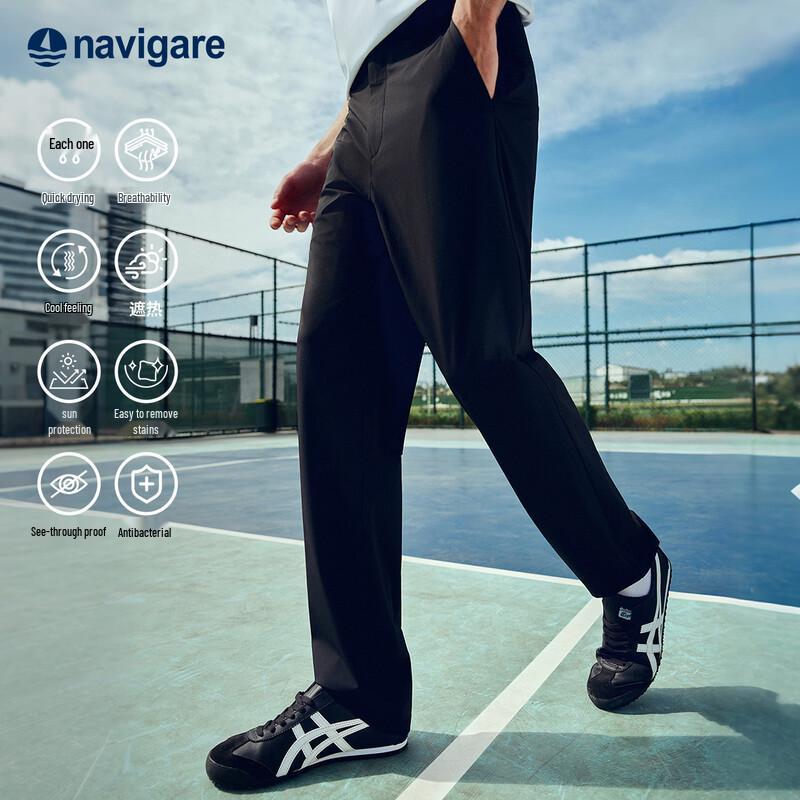 Navigare Men s Lightweight Quick-Dry Casual Pants 33