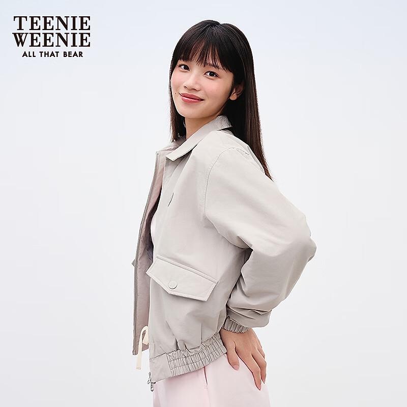 Teenie Weenie Women's 2025 Winter Bear Letter Padded Jacket