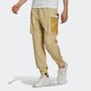 adidas originals G Outd Cargo P Contrasting Colors Pocket Loose Cargo Sweatpants Men's H09350