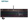 Rapoo V500PRO Wired Mechanical Gaming Keyboard