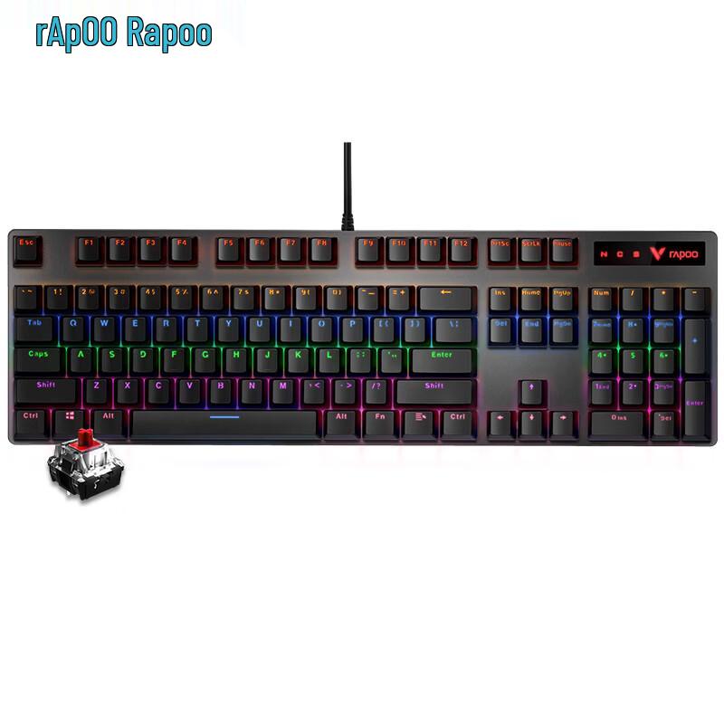 Rapoo V500PRO Wired Mechanical Gaming Keyboard