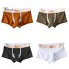 Pánské boxerské kalhotky Sloní nos Samostatný design Šortky Spodní prádlo Patchwork Barva Odvádějící vlhkost Neomezující pánské spodní prádlo