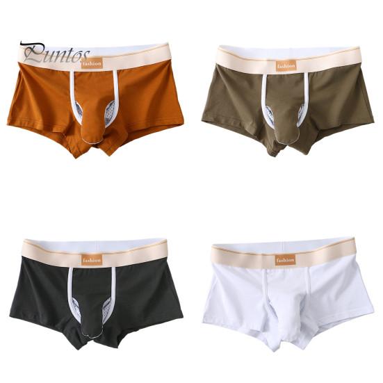 Pánské boxerské kalhotky Sloní nos Samostatný design Šortky Spodní prádlo Patchwork Barva Odvádějící vlhkost Neomezující pánské spodní prádlo