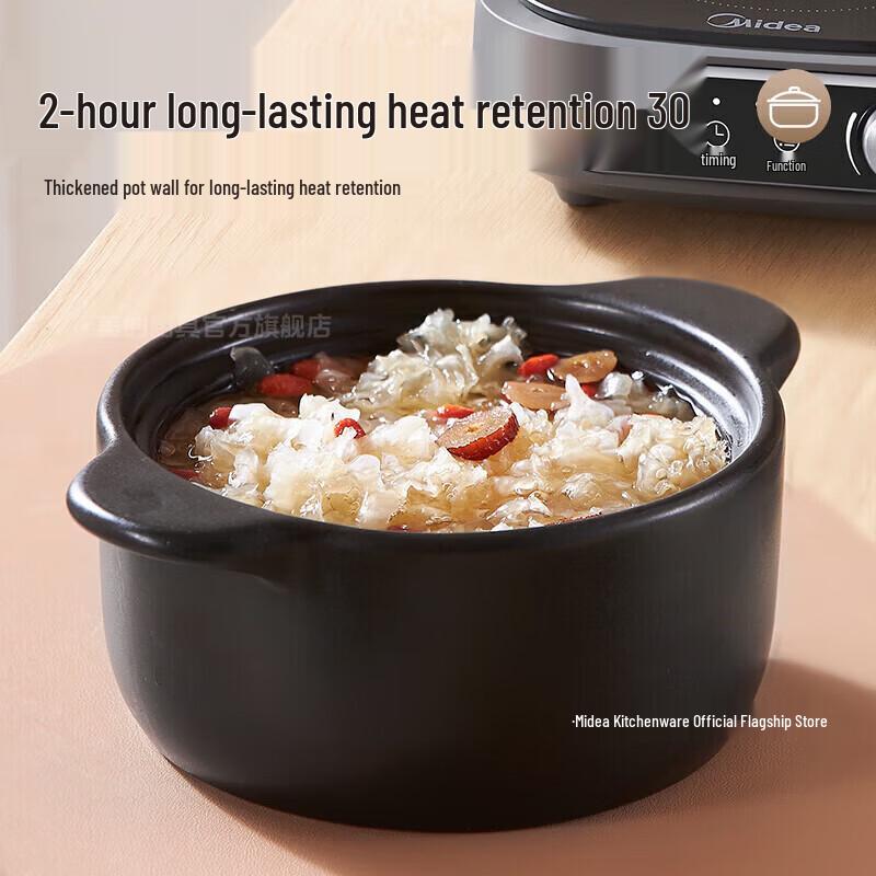 Midea Ceramic Stew Pot