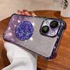 Luxury Shockproof Glitter Holder For Iphone15pro Silicone Ring Case For iPhone 15 14 13 12 11 17 Pro Max With Holder Stand Cover