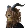 Beauty Beast Latex Mask Halloween Cosplay Costume Horror Party Prop Adults
