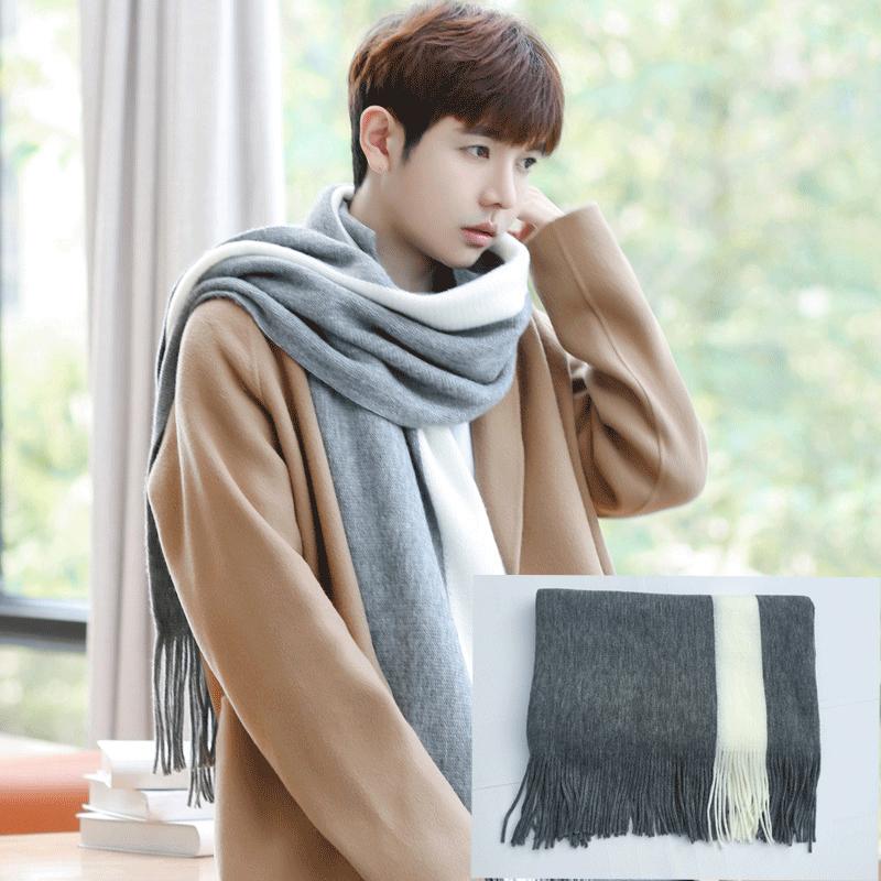 New Fashion Men'S Winter Korean Version Of The Wild Simple New Men'S Scarf Knitted Long Section Young People Students Scarf