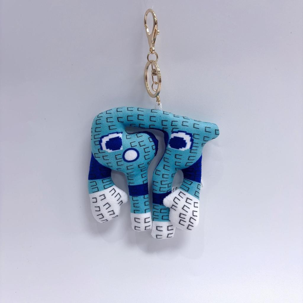 Steal A Brainrot Jandel Plush Toy Cute House Dolls Game Surrounding Blue No. 67 Toys Soft Toys For Kids Birthday Gifts