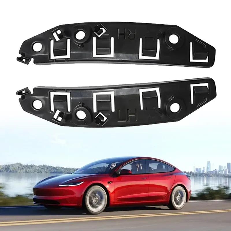 2Pcs Front Bumper Side Bracket Left 1084181-00-E Right 1084182-00-E Fender Wing Support Retainer For Tesla Model 3 2017-