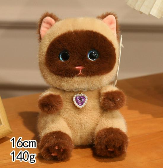 Adorable Sheep, Cat, Bunny & Hedgehog Plush Pendant Dolls - Perfect Birthday Soothing Toy Gift