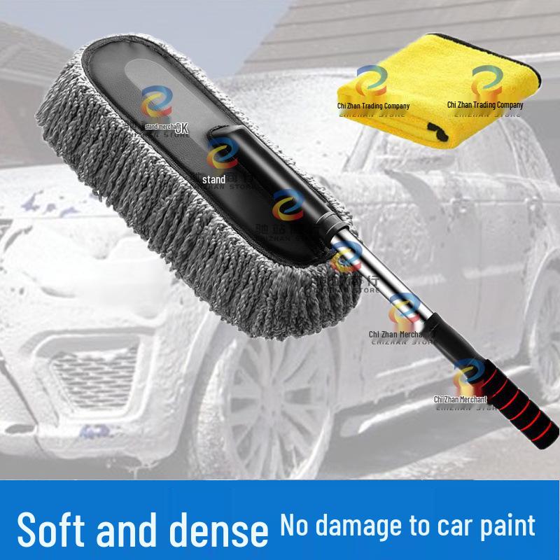 Dual-Use Car Washing & Dusting Mop Set - Complete Auto Cleaning Tool Kit