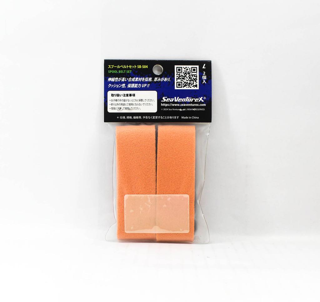 Sea VentureX SB-S04 Spulenband 2 Stück Für 10K-30K Rolle Orange (0721)