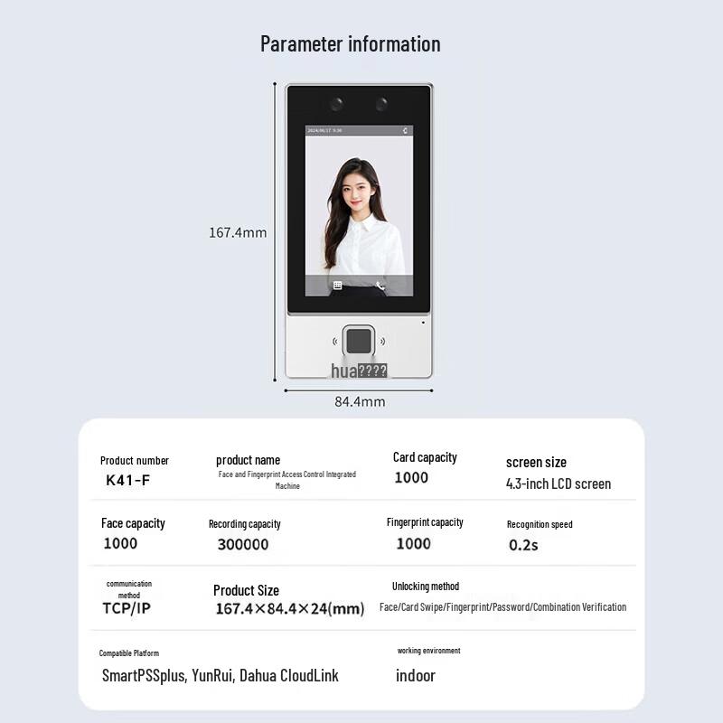 Dahua K41-F Facial & Fingerprint Access Control Terminal