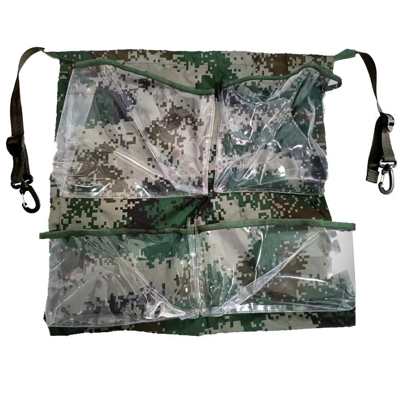 Puruijiusheng Camouflage Emergency Sleeping Bag