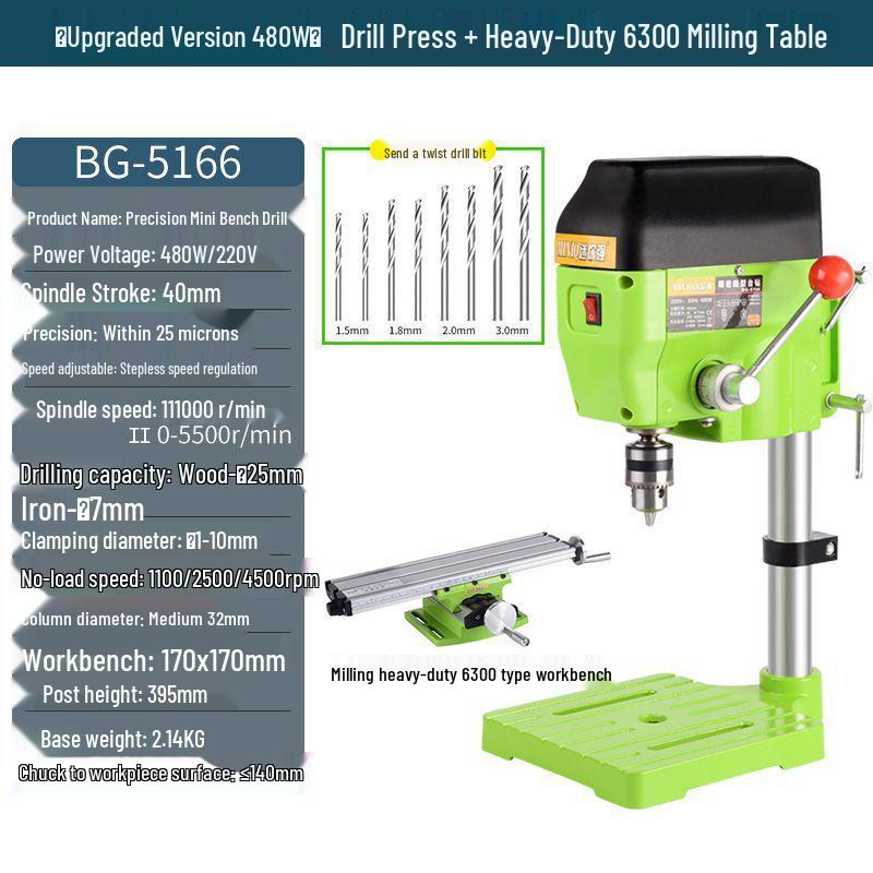 Compact 220V Multifunctional Precision Bench Drill & Milling Machine for Woodworking with Speed Control
