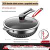 ZISIZ 316 Stainless Steel Double-sided Honeycomb Non-stick Wok with Lid