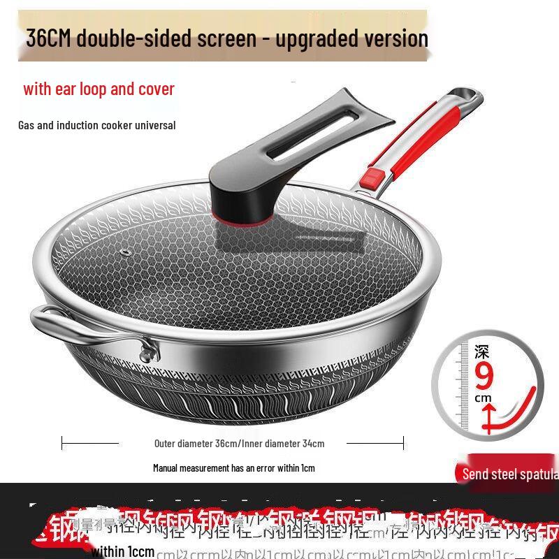 ZISIZ 316 Stainless Steel Double-sided Honeycomb Non-stick Wok with Lid