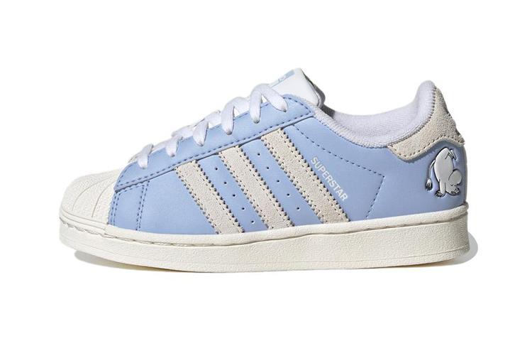 Adidas Originals SUPERSTAR 360 Kids  Casual Shoes Pre School ID6651 29