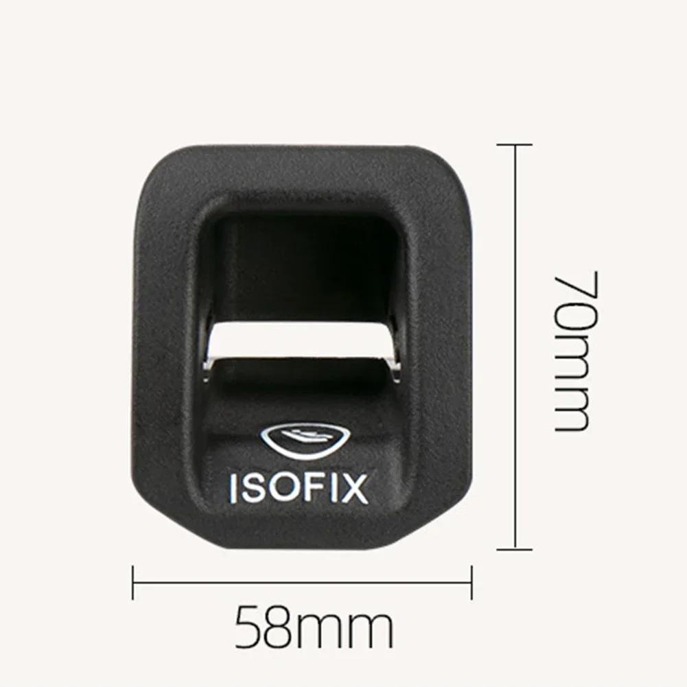 Car Child Seat ISOFIX Adapter Cover Car Rear Child ISOFIX Switch Seat Cover A1769230100 For Mercedes A CLA GLA Class W176