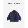 French Arielle De Pinto Boys' Jacket 2025 New Outdoor Casual Kidsren's Contrasting Color Quilted Jacket