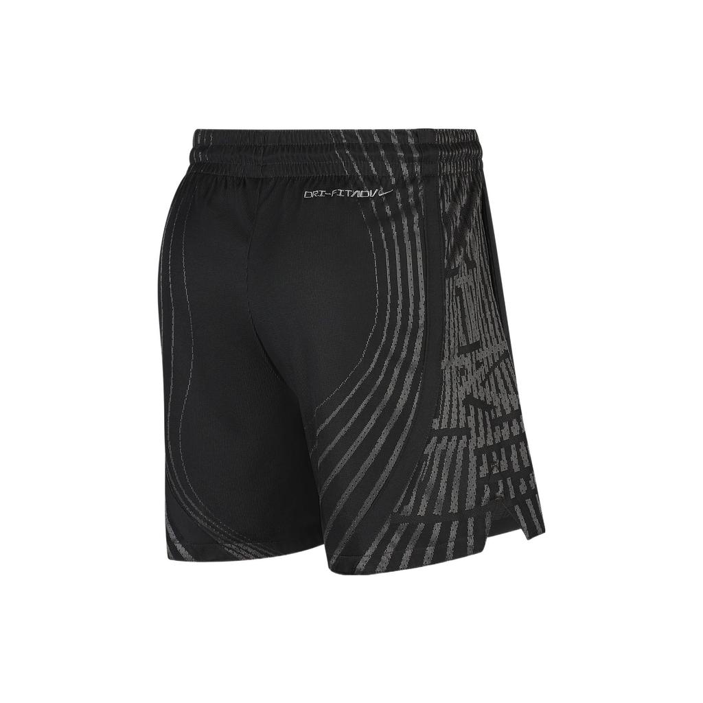 Nike Dri-Fit Adv Innovation Strukturmuster Atmungsaktiv Logo Laufen Freizeit Schnelltrocknend Gewebte Basketballshorts Herrenshorts Anthrazit DH7152-060