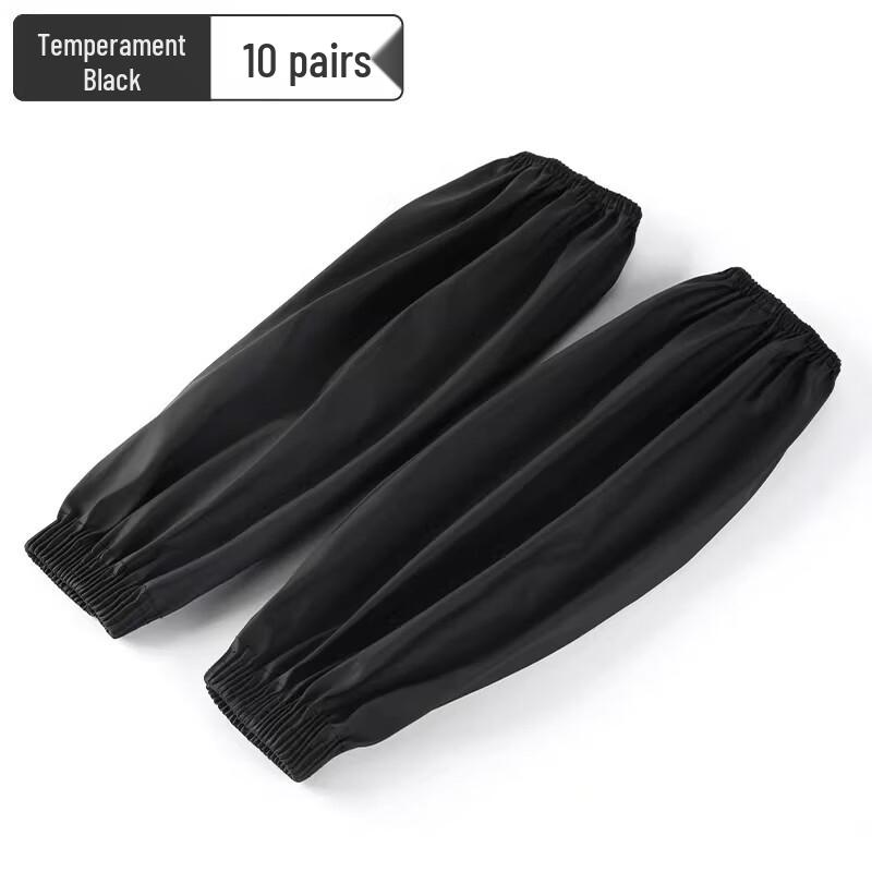 Miaojiayi Waterproof Oil-Proof PU Leatherette Work Sleeve Covers, 10-Pair Black Pack