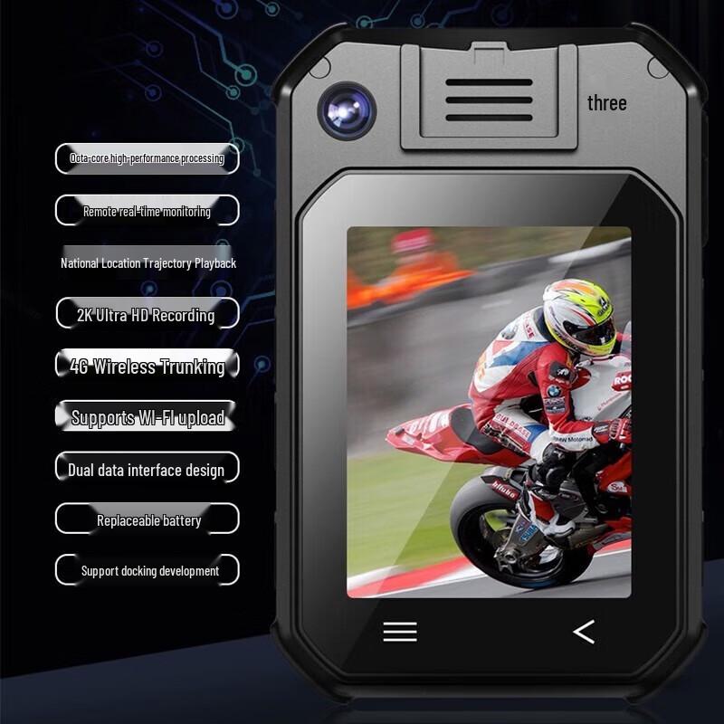 

aigo T8A1 Portable Law Enforcement Camera