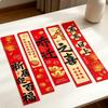 Chinese Housewarming Banner Set Festive Atmosphere Home Good Luck Scrolls