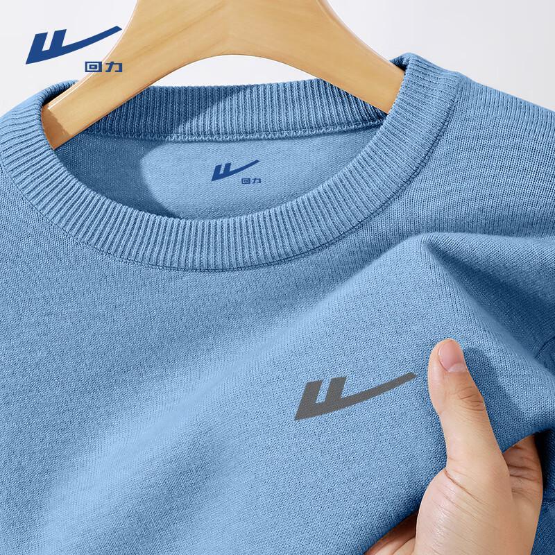 

Warrior Men s Crew Neck Thermal Knit Pullover 3XL