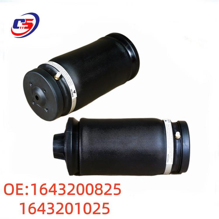 Амортизатор пневмоподвески Mercedes W164 Пневмобалон 1643200825/1643201025. 1643200825 1643201025