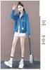 Women's Stand-Up Collar Hoodie Jacket: 250g Large Fish Scales, Loose Plus Size, Slimming, Versatile, Casual Outer for Spring and Autumn.