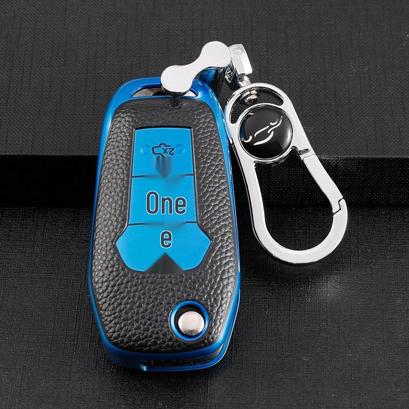 Ford Nyckelskydd för Escort, Focus, Mondeo 1.5T, Everest, Ranger: Skyddsskal