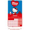 Hello Kitty 2026 Kvadratisk kalender