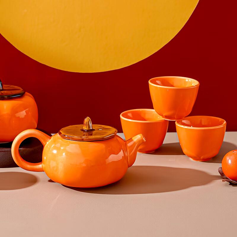 Baizi'en Chinese Ceramic Tea Set Gift Box