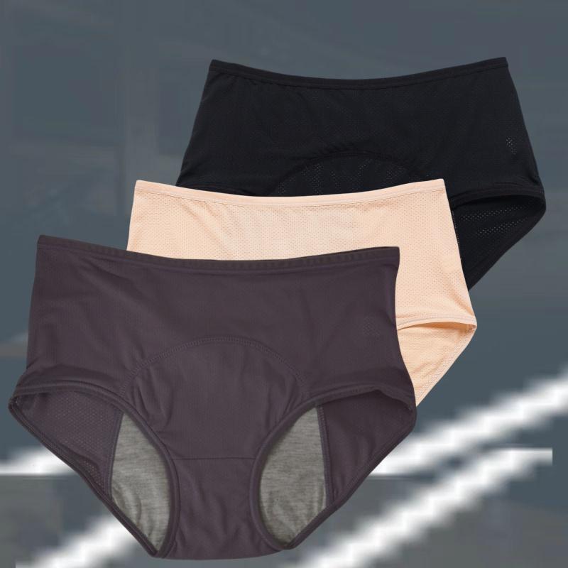 3pcs Women's Physiological Panties L-8XL Leak Proof Menstrual Comfortable Waterproof Plus Size Mid Waist Period Underwear