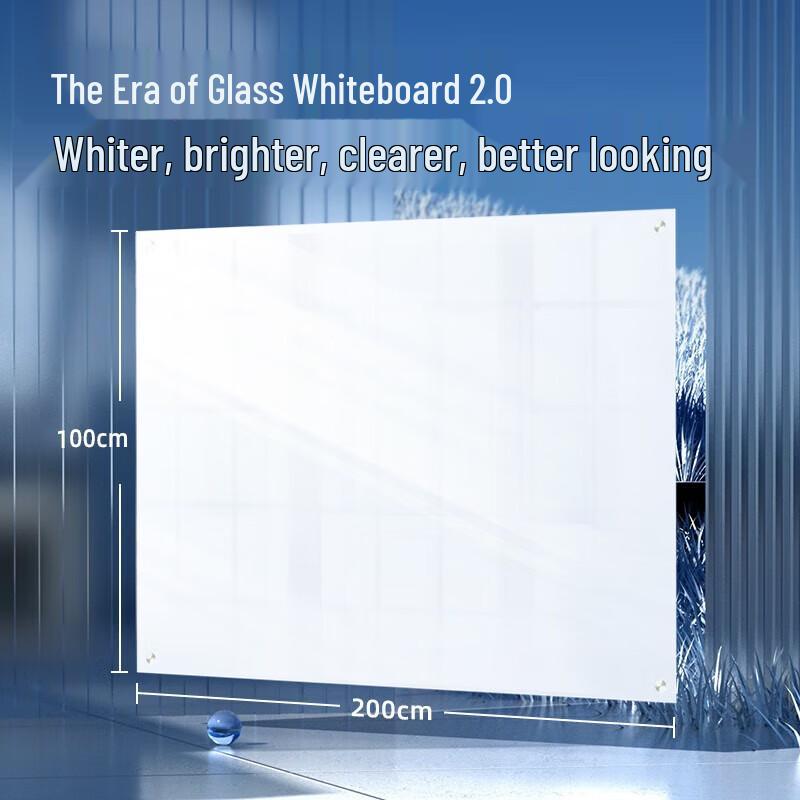 Deli Magnetic Tempered Glass Whiteboard 200x100cm