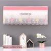 Lace Windproof Air Conditioner Dust Cover: Prevents Direct Blowing, Ideal for Hanging and Postpartum Use.