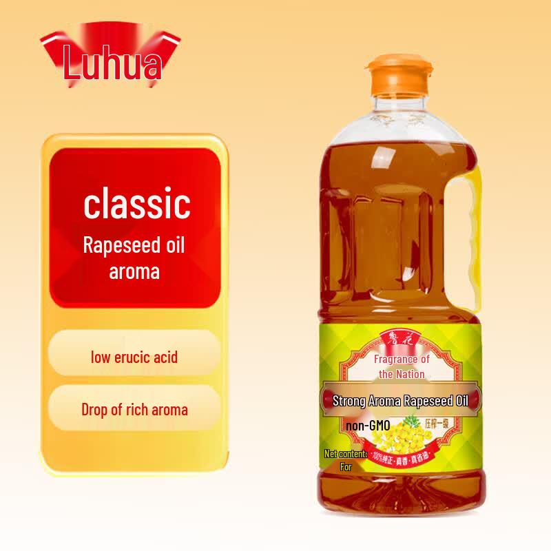 Luhua Kitchen Fragrant Rapeseed Oil